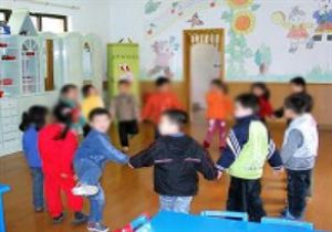Rekabet İçin Çocuk Öldürdüler!